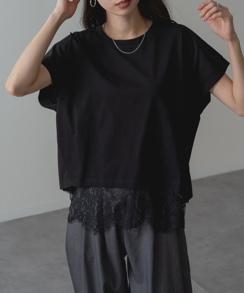 ANNA LUNA(アンナルナ)の「【ANNA LUNA】1枚で レイヤード 完成! 裾レース ドッキング カットソー(Tシャツ/カットソー・レディース・ブラウン/ブラック/チャコールグレー・MEDIUM)」の19枚目の写真