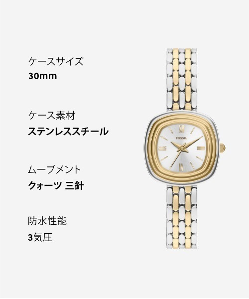 FOSSIL（フォッシル）の「フォッシル 腕時計 レディース アナログ ステンレス ES5509（アナログ腕時計・レディース・マルチ・FREE）」の11枚目の写真