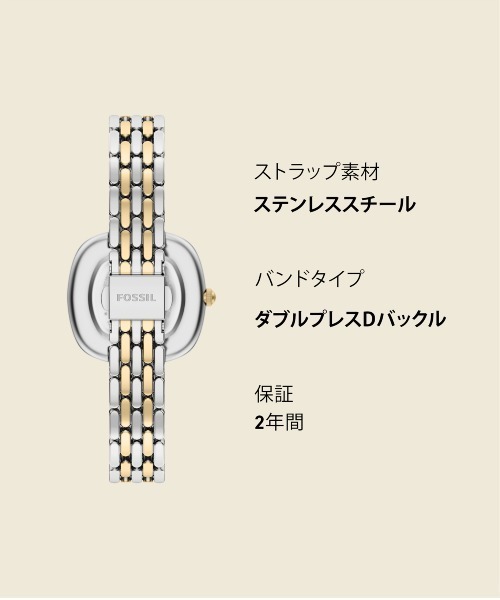 FOSSIL（フォッシル）の「フォッシル 腕時計 レディース アナログ ステンレス ES5509（アナログ腕時計・レディース・マルチ・FREE）」の12枚目の写真