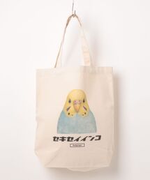 Moftique(モフティック) トートバッグ キャンバス マチ有 セキセイインコ ペット アニマルプリント Mサイズ ユニセックス