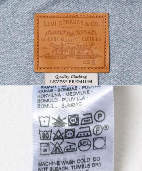 Levi’s MADE＆CRAFTED（リーバイスメードアンドクラフテッド）の「Levi’s　LOOSE CROP TRUCKER（デニムジャケット・レディース・ライトインディゴブルー・SMALL）」の8枚目の写真