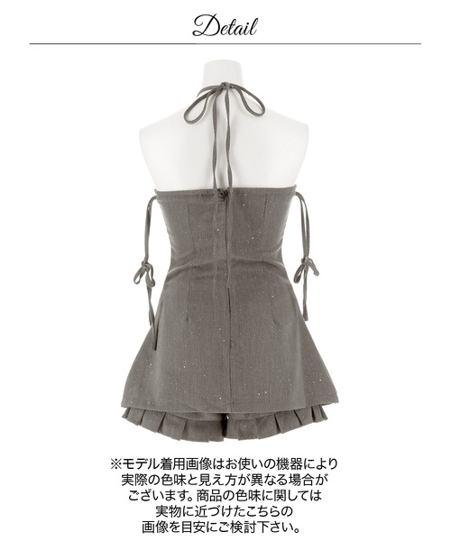 DAZZY(デイジー)の「谷間ジップアームリボンラメAラインセットアップミニ丈キャバドレス(ドレス・レディース・グレー・M/S/XS)」の14枚目の写真