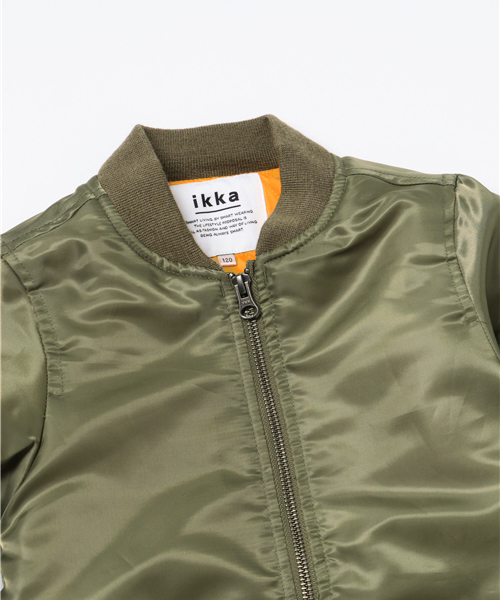 ikka(イッカ)の「【キッズ】 ロングMA-1 (120~160cm) (MA-1・キッズ・ダークグリーン・150cm/130cm/120cm/140cm)」の3枚目の写真