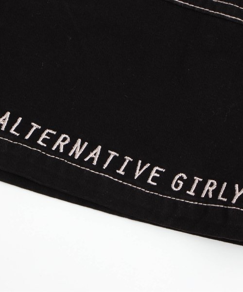 algy(アルジー)の「ベルト付き前ボタンスカート(スカート・キッズ・ベージュ/ブラック/レッド・XX-SMALL/X-SMALL/MEDIUM/SMALL)」の16枚目の写真