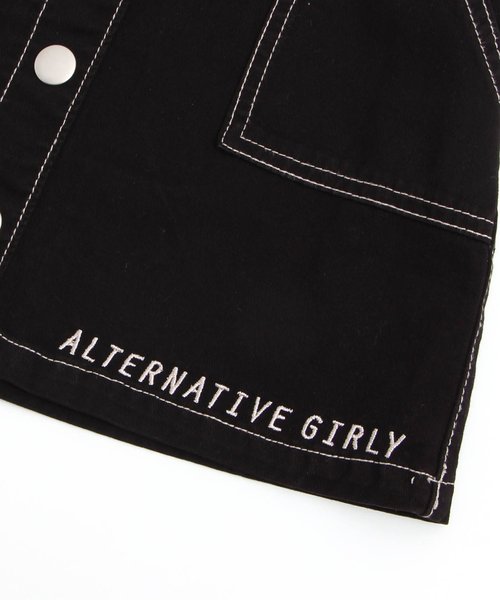 algy(アルジー)の「ベルト付き前ボタンスカート(スカート・キッズ・ベージュ/ブラック/レッド・XX-SMALL/X-SMALL/MEDIUM/SMALL)」の17枚目の写真