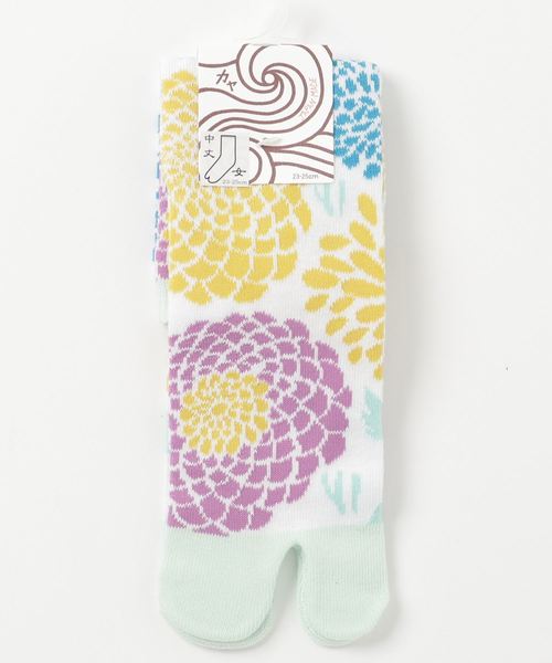カヤ(カヤ)の「【カヤ】足袋型くつ下23~25cm 菊あつめ(ソックス/靴下・レディース・ライトブルー/ブルー/グリーン・FREE)」の9枚目の写真