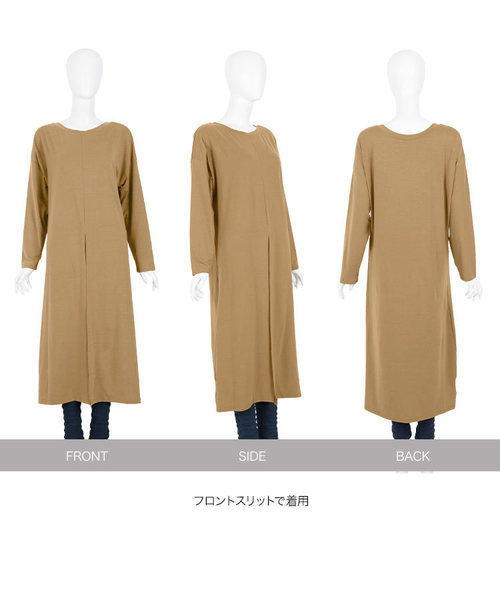 KOBE LETTUCE(コウベレタス)の「前後2way長袖スリットロンTワンピース(ワンピース・レディース・ブラック/ピンク系その他/レッド系その他/ブラウン系その他/ベージュ系その他・M/L)」の12枚目の写真