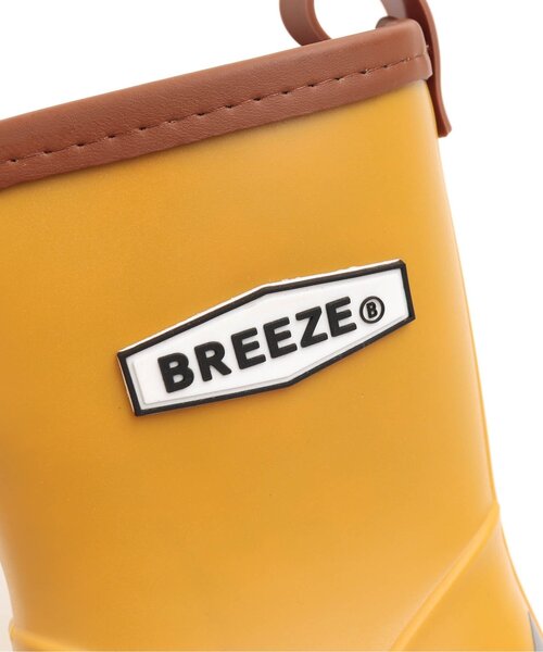 BREEZE(ブリーズ)の「■無地レインシューズ(レインシューズ・キッズ・ライトグレー/パープル/ネイビー/カーキ/マスタード・15 /20/18/17/19/14/16)」の18枚目の写真