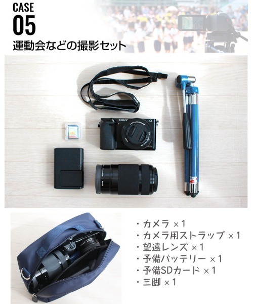 SweetMommy（スウィートマミー）の「撥水オムツポーチ・マルチポーチ【ANY】（おむつ用品/おむつポーチ・レディース・ブラック/ネイビー/グレー・FREE）」の7枚目の写真