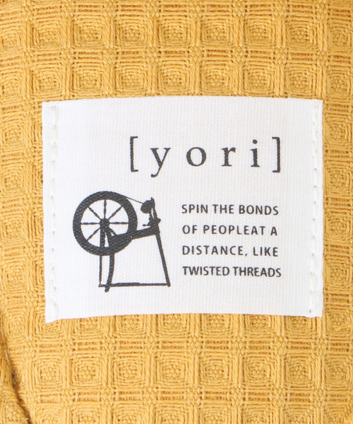 LBC（エルビーシー）の「【洗濯機で丸洗い】YORI 外縫いワッフルスリッパ M（ルームシューズ/スリッパ・レディース・グリーン/オフホワイト/チャコールグレー/イエロー・M）」の11枚目の写真