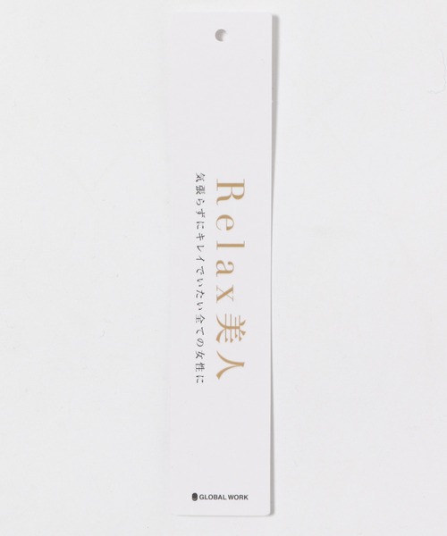 GLOBAL WORK（グローバルワーク）の「リラックス美人ハイネックフレンチ/941553（Tシャツ/カットソー・レディース・ブラック/ホワイト/ベージュ/サックスブルー/カーキ・MEDIUM/LARGE）」の12枚目の写真