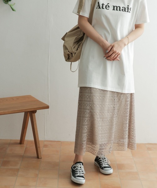 URBAN RESEARCH DOORS（アーバンリサーチドアーズ）の「レースフレアスカート（スカート・レディース・ブラック/グレー系その他・ONE）」の7枚目の写真