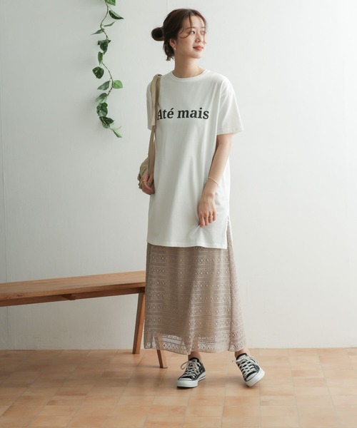 URBAN RESEARCH DOORS（アーバンリサーチドアーズ）の「レースフレアスカート（スカート・レディース・ブラック/グレー系その他・ONE）」の9枚目の写真