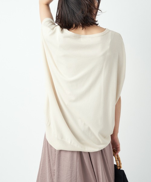RIVE DROITE（リヴドロワ）の「何度でも選びたくなる　コットンアセテートワイドニット（ニット/セーター・レディース・ベージュ/ネイビー/ブルー/ベージュ系その他・FREE）」の13枚目の写真