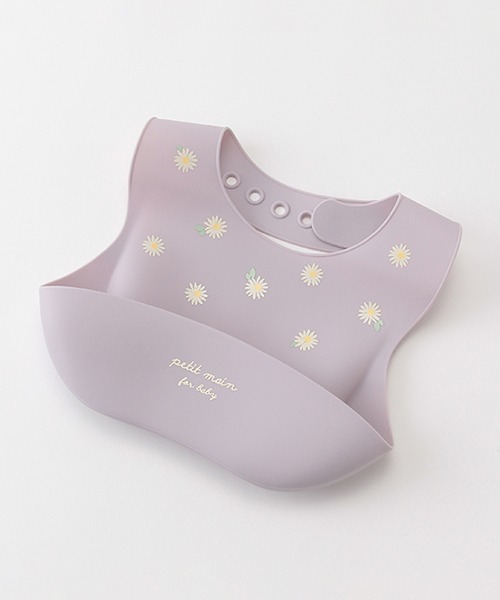 petit main(プティマイン)の「お食事シリコンビブ(スタイ/よだれかけ・キッズ・ライトピンク/ネイビー/ラベンダー/カーキ・FREE)」の4枚目の写真