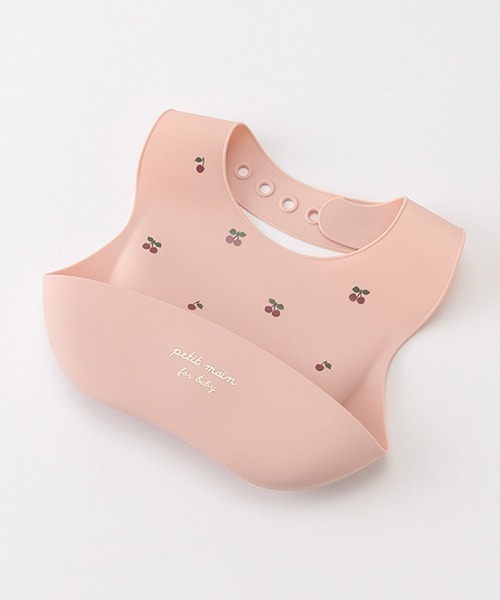 petit main(プティマイン)の「お食事シリコンビブ(スタイ/よだれかけ・キッズ・ライトピンク/ネイビー/ラベンダー/カーキ・FREE)」の1枚目の写真