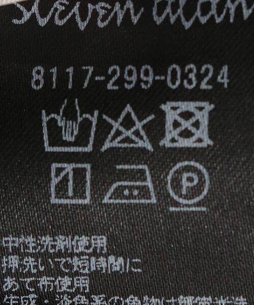 Steven Alan（スティーブンアラン）の「＜Steven Alan＞ SILK/NOIL SHORT SLEEVE TEE-LOOSE/Tシャツ（Tシャツ/カットソー・メンズ・ダークグレー/ベージュ/ホワイト・LARGE/MEDIUM/SMALL/X-LARGE）」の21枚目の写真