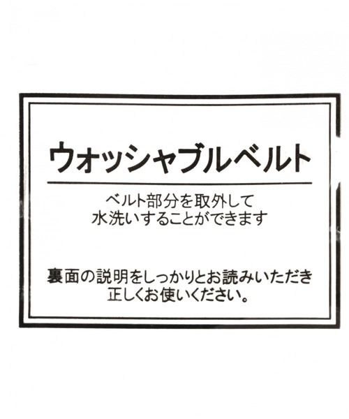 LEPSIM(レプシィム)の「外して洗える腕時計 953999(アナログ腕時計・レディース・ブラック/アイボリー・ONE SIZE)」の3枚目の写真