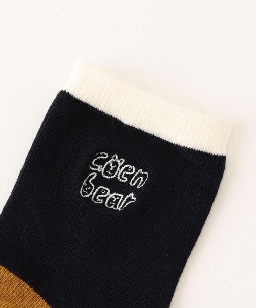 coen（コーエン）の「【coen キッズ】コーエンロゴ刺繍セットソックス（ソックス/靴下・キッズ・その他1・FREE）」の3枚目の写真