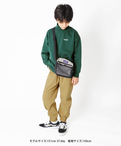GLAZOS（グラソス）の「[ワイドテーパード]微起毛スーパーストレッチ・ジョガーパンツ（その他パンツ・キッズ・ブラック/ベージュ/カーキ・130cm/140cm/150cm/160cm/170cm）」の6枚目の写真