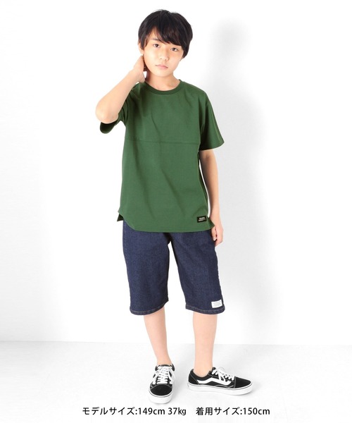 GLAZOS（グラソス）の「接触冷感デニム・ワイドハーフパンツ（デニムパンツ・キッズ・ライトブルー/ブルー・130cm/140cm/150cm/160cm/170cm）」の9枚目の写真