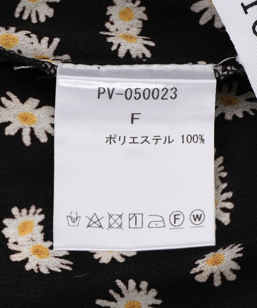 PROVOKE (プロヴォーク)の「【PROVOKE】DAISY SHORT PANTS(その他パンツ・レディース・ブラック・FREE)」の11枚目の写真