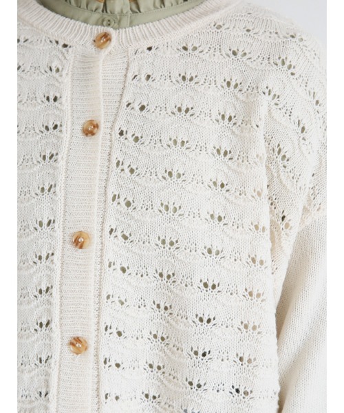 ehka sopo(エヘカソポ)の「透かし編みクルーネックカーディガン(カーディガン/ボレロ・レディース・ブラウン/グリーン/キナリ・フリ-)」の22枚目の写真