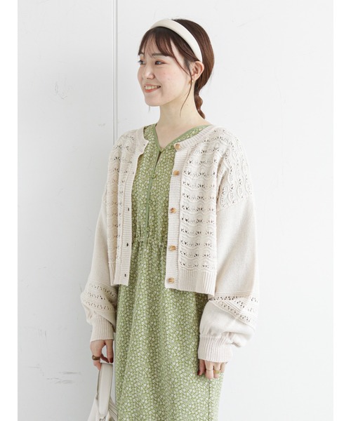 ehka sopo(エヘカソポ)の「透かし編みクルーネックカーディガン(カーディガン/ボレロ・レディース・ブラウン/グリーン/キナリ・フリ-)」の15枚目の写真