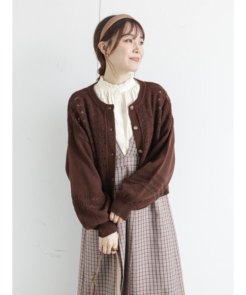 ehka sopo(エヘカソポ)の「透かし編みクルーネックカーディガン(カーディガン/ボレロ・レディース・ブラウン/グリーン/キナリ・フリ-)」の8枚目の写真
