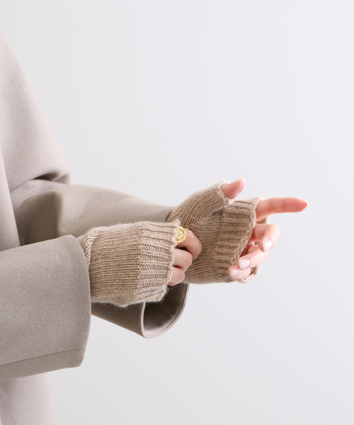 SLOBE IENA（スローブイエナ）の「【WILLIAM BRUNTON/ウィリアム ブラントン】 Cashmere WRISTWARMERSグローブ（手袋・レディース・ライトグレー/ベージュ/ネイビー・FREE）」の20枚目の写真