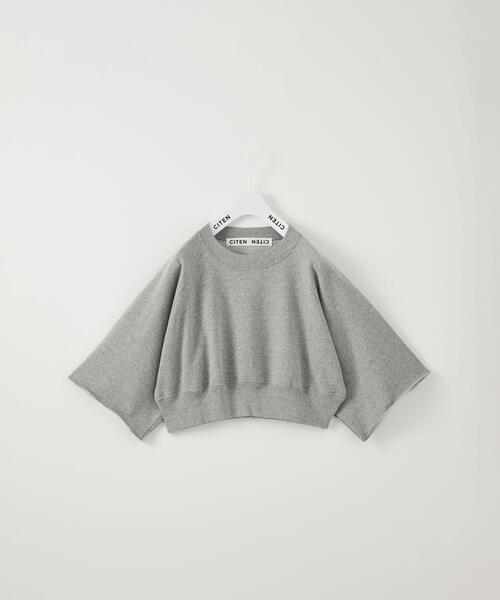 CARVEN クロップドスウェット Sサイズ グレー CARVEN クロップドスウェット Sサイズ グレー