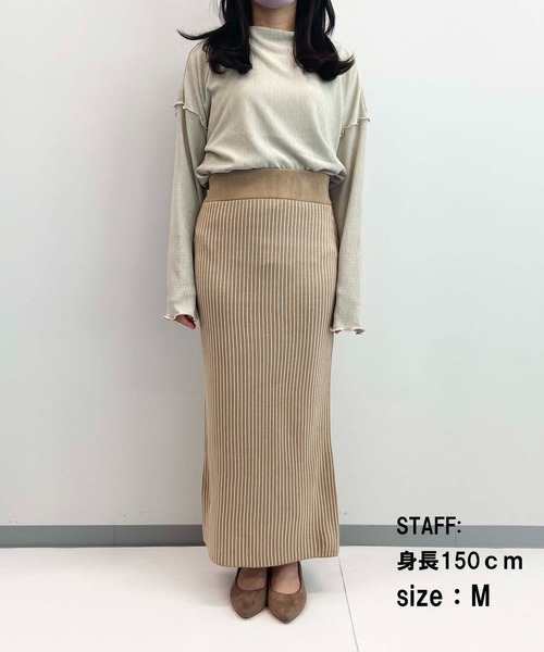 toucher du brise(トゥシェドブリーズ)の「【インフルエンサーyu_koさん】ロングニットナロースカート(スカート・レディース・クリーム/ブラック/ベージュ・S/M/L)」の18枚目の写真