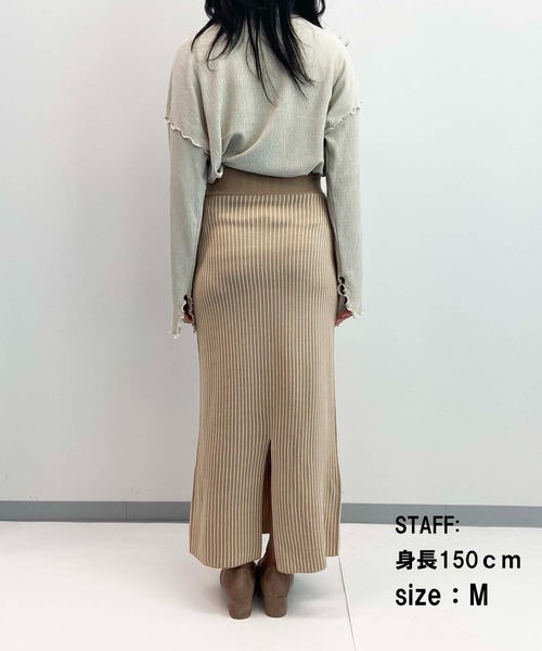 toucher du brise(トゥシェドブリーズ)の「【インフルエンサーyu_koさん】ロングニットナロースカート(スカート・レディース・クリーム/ブラック/ベージュ・S/M/L)」の19枚目の写真