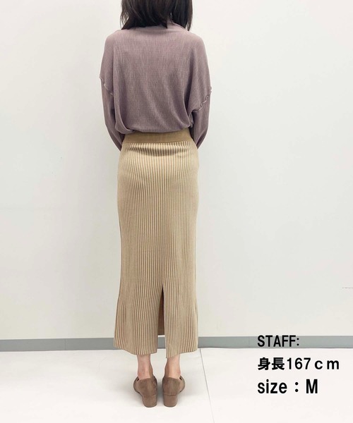 toucher du brise(トゥシェドブリーズ)の「【インフルエンサーyu_koさん】ロングニットナロースカート(スカート・レディース・クリーム/ブラック/ベージュ・S/M/L)」の21枚目の写真