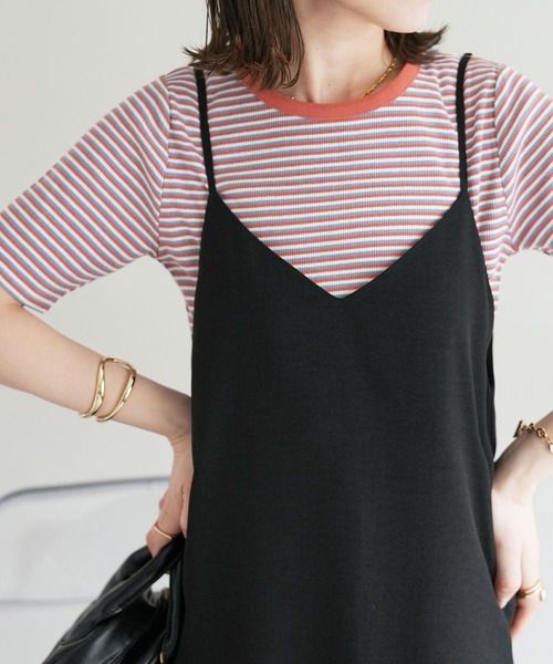 【WEB限定】マルチボーダーリンガーTシャツ