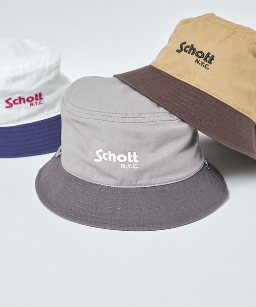 schott（ショット）の「【SCHOTT】ロゴバイカラーバケットハット SC018（ハット・メンズ・グレー/ベージュ/ホワイト・FREE）」の3枚目の写真