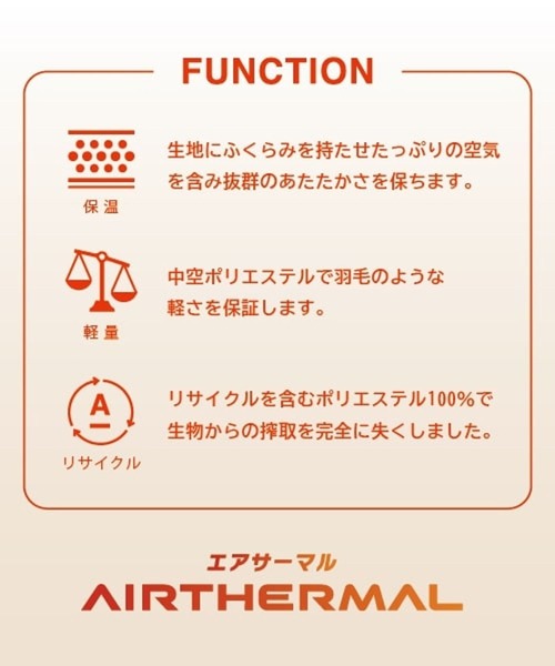 studio CLIP（スタディオクリップ）の「【マシンウォッシャブル/イージーケア】多機能リバーシブルフーディコート（その他アウター・レディース・スモーク/カーキ/ベージュ・FREE）」の5枚目の写真