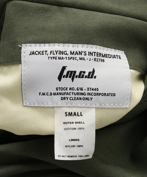 FOSTEX GARMENTS（フォステックスガーメンツ）の「【FOSTEX GARMENTS / フォステックスガーメンツ】MCD DOUBLE FACE PADDED BOMBER JKT（MA-1・メンズ・ブラック・SMALL）」の18枚目の写真