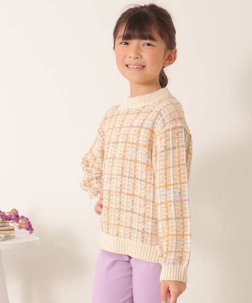 ikka（イッカ）の「ジャガードレインボーニットプルオーバー（120~160cm）（ニット/セーター・キッズ・ブラック/オフホワイト・120/130/140/150/160）」の6枚目の写真