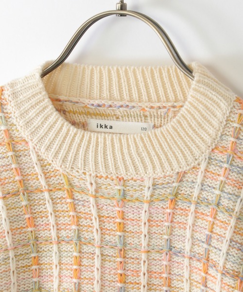 ikka（イッカ）の「ジャガードレインボーニットプルオーバー（120~160cm）（ニット/セーター・キッズ・ブラック/オフホワイト・120/130/140/150/160）」の20枚目の写真