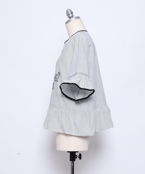 haupia（ハウピア）の「Lille lykke 【 ブラウス