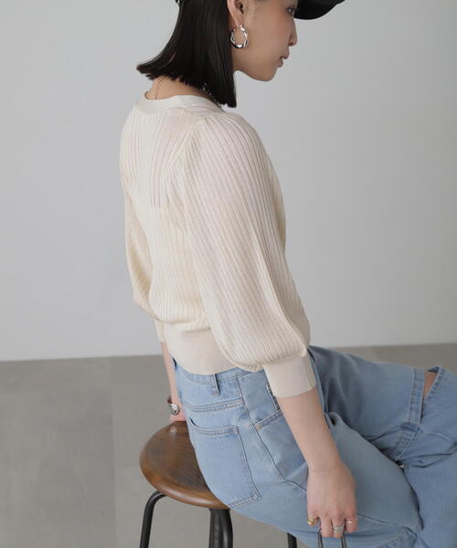 FREE'S MART（フリーズマート）の「◆シアーリブＶネックニットカーディガン（カーディガン/ボレロ・レディース・ブラック/ピンク/ブルー/ベージュ・FREE）」の18枚目の写真