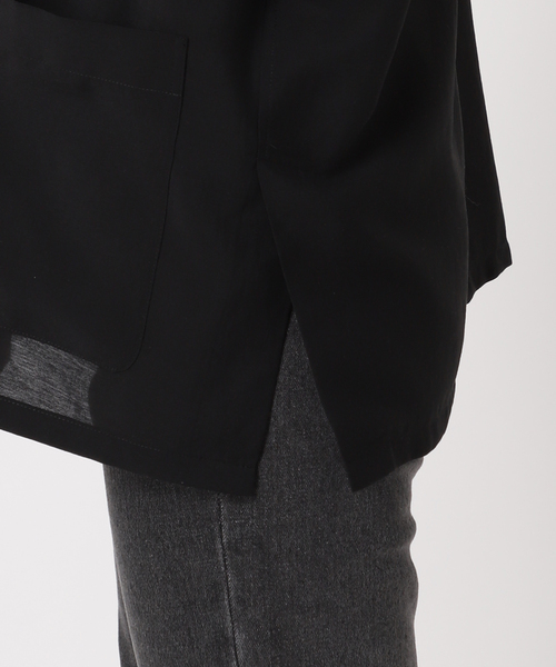 JOURNAL STANDARD relume（ジャーナルスタンダード レリューム）の