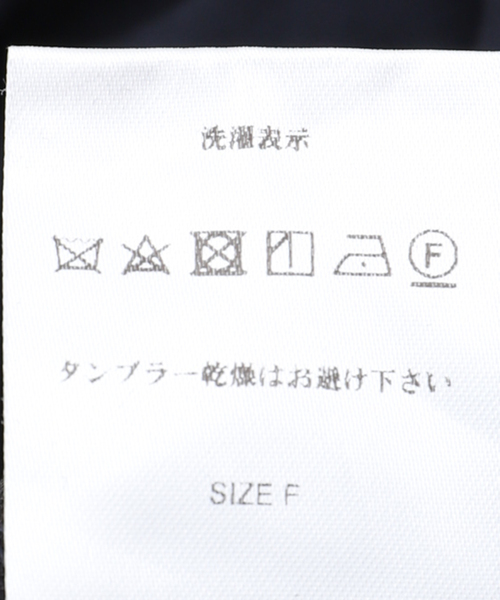 Sillage（シアージ）の「Sillage (シアージ) WOOL TROPICAL GURKHA SHORTS EX SL24SS-GRSTW-NV（その他パンツ・メンズ・ネイビー・FREE）」の18枚目の写真