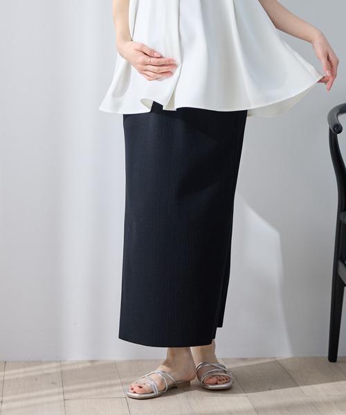 Rosemadame(ローズマダム)の「産後にも活躍 セルフカットできる マタニティリブナロースカート ロング(マタニティ~産後)妊婦服 産前・産後対応(マタニティウェア/グッズ・レディース・ブラック/モカ/杢グレー/アイボリー/ライトグリーン/ブラウン・LL/M/L)」の3枚目の写真