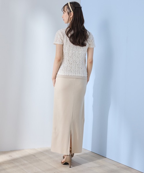 Rosemadame(ローズマダム)の「産後にも活躍 セルフカットできる マタニティリブナロースカート ロング(マタニティ~産後)妊婦服 産前・産後対応(マタニティウェア/グッズ・レディース・ブラック/モカ/杢グレー/アイボリー/ライトグリーン/ブラウン・LL/M/L)」の21枚目の写真