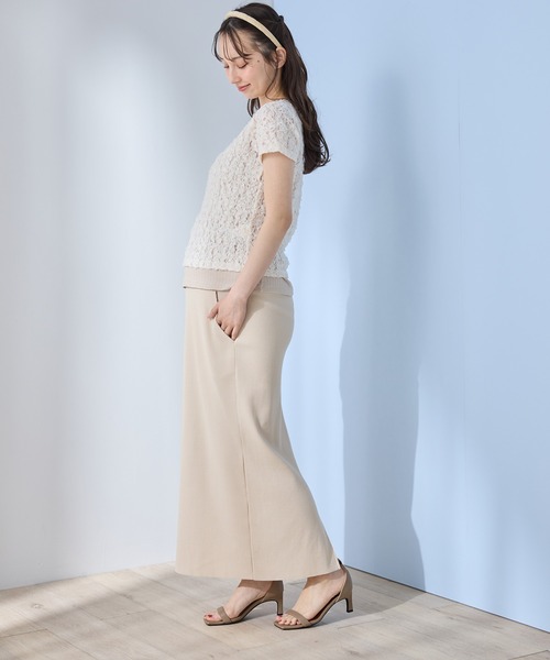 Rosemadame(ローズマダム)の「産後にも活躍 セルフカットできる マタニティリブナロースカート ロング(マタニティ~産後)妊婦服 産前・産後対応(マタニティウェア/グッズ・レディース・ブラック/モカ/杢グレー/アイボリー/ライトグリーン/ブラウン・LL/M/L)」の20枚目の写真