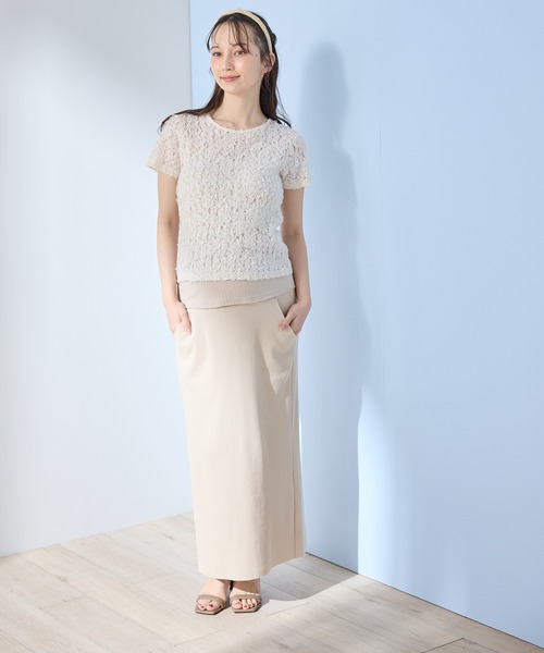 Rosemadame(ローズマダム)の「産後にも活躍 セルフカットできる マタニティリブナロースカート ロング(マタニティ~産後)妊婦服 産前・産後対応(マタニティウェア/グッズ・レディース・ブラック/モカ/杢グレー/アイボリー/ライトグリーン/ブラウン・LL/M/L)」の19枚目の写真