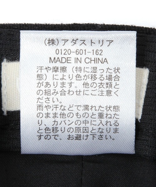 studio CLIP（スタディオクリップ）の「ジョッキーCAP（キャップ・レディース・ブラック/カーキ・FREE）」の13枚目の写真