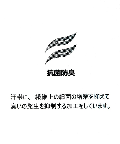 studio CLIP（スタディオクリップ）の「ジョッキーCAP（キャップ・レディース・ブラック/カーキ・FREE）」の14枚目の写真